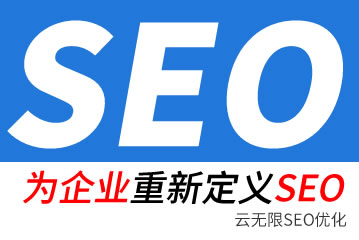 质seo˾